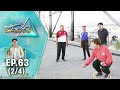 ดีเจบุ๊กโกะ | ตามสัญญา EP.63 (2/4) | ชีวิตที่สมหวังของ "บุ๊กโกะ"