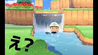 川の中に入れる方法見つけたぞ！！！！ / あつまれどうぶつの森 【バグ技】【あつ森】