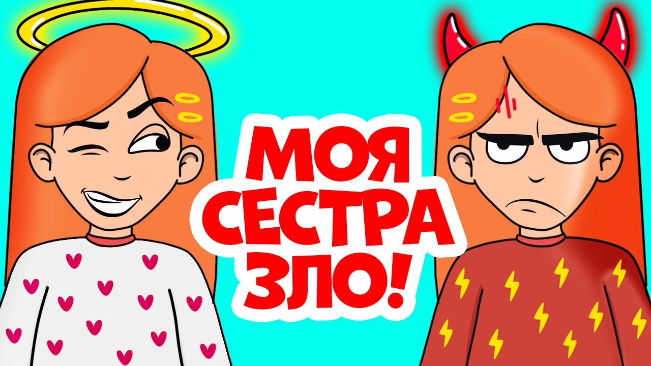 Порно Рассказы Сестра Шлюха 11 Лет Порно Рассказы Сестра Шлюха 11 Лет