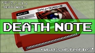 What's up,people?!/DEATH NOTE 8bit