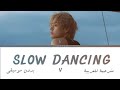 V Slow Dancing Arabic Sub مترجمة للعربية بدون موسيقى V Slow Dancing Arabic Sub مترجمة للعربية بدون موسيقى