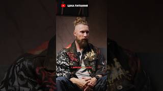 Олексій Суровцев - чому одружився з колишньою дружиною? #актори #зірки #стб #слід