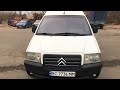 Автомобиль на все случаи жизни Citroen Jumpy, Fiat Scudo, Peugeot Expert.