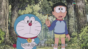 تحميل 小夫的無敵炮台 تحميل 小夫的無敵炮台