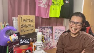 頭文字[イニシャル]D FOURTH STAGE 同時視聴