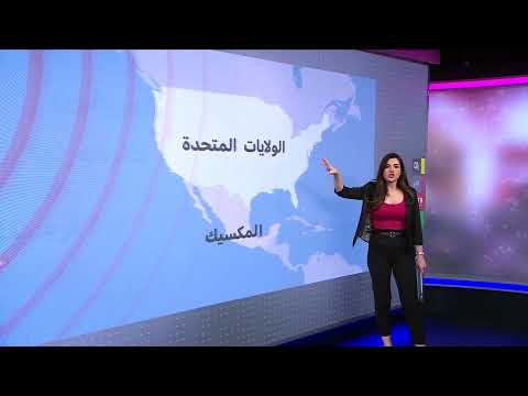 زلزال روسيا: مشاهد وتنبيهات تسونامي لدول المحيط الهادئ