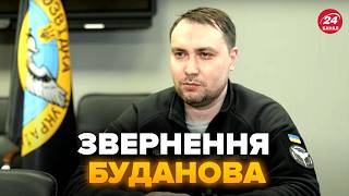 ⚡️Увага! БУДАНОВ звернувся до українців. Привітання очільника ГУР з Великоднем. Це треба чути!