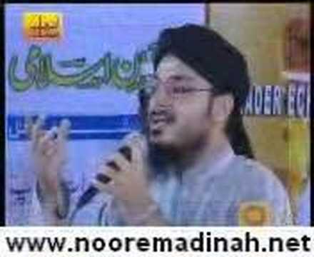 اللہ اللہ ہو 