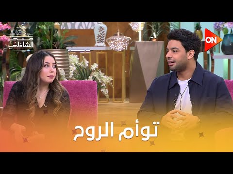 فرح شبهي لحظات رومانسية بين أحمد جمال وخطيبته فرح الموجي