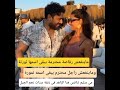 مى سليم تنافس هنا الزاهد فى زنقة ستات نجم الجيل تامر حسنى فى غياب بسمة بوسيل مى سليم تنافس هنا الزاهد فى زنقة ستات نجم الجيل تامر حسنى فى غياب بسمة بوسيل