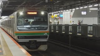 JR二宮駅で救護活動を行なっていた影響で遅れて列車番号が表示されていない上野東京ライン宇都宮線直通普通宇都宮行きE231系1568EがJR川崎駅上り2番線に遅れて到着！JR品川駅へ遅れて発車！