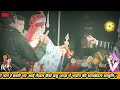 🔴Live Tejaji maharaj ki katha/veer tejaji kala mandal khatrukhedi dwara.Anil patidar 9754166311 Mp3 Song