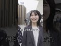 【大阪・関西万博】日本政府館の展示に協力したNITE ~微生物による循環とは~