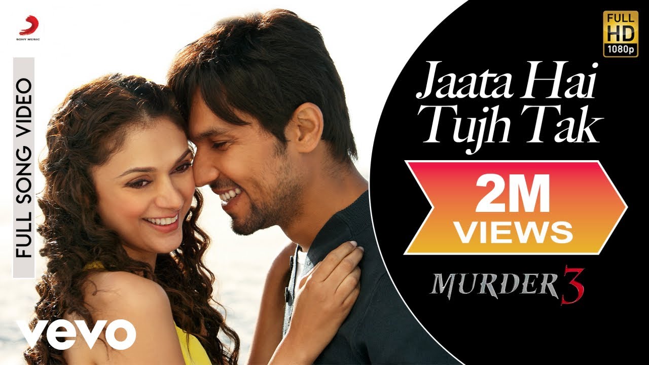 murder 3 movie video murder 3 movie video