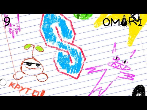 Видео: В темном-темному лесу - OMORI [9] прохождение