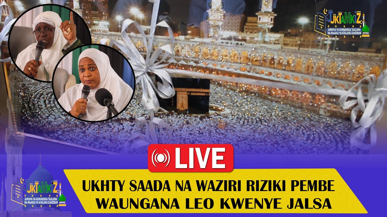 UKHTY SAADA USO KWA USO NA WAZIRI RIZIKI PEMBE KWENYE JALSA