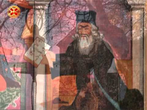 მეათე მცნება – არა გული გითქმიდეს ცოლისათვის მოყვასისა შენისა, არა გული გითქმ----