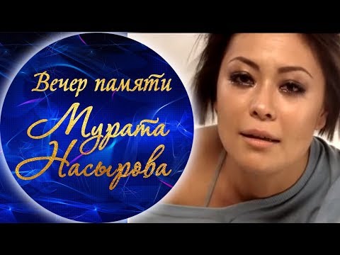 Дильназ Ахмадиева - Ромео И Джульетта