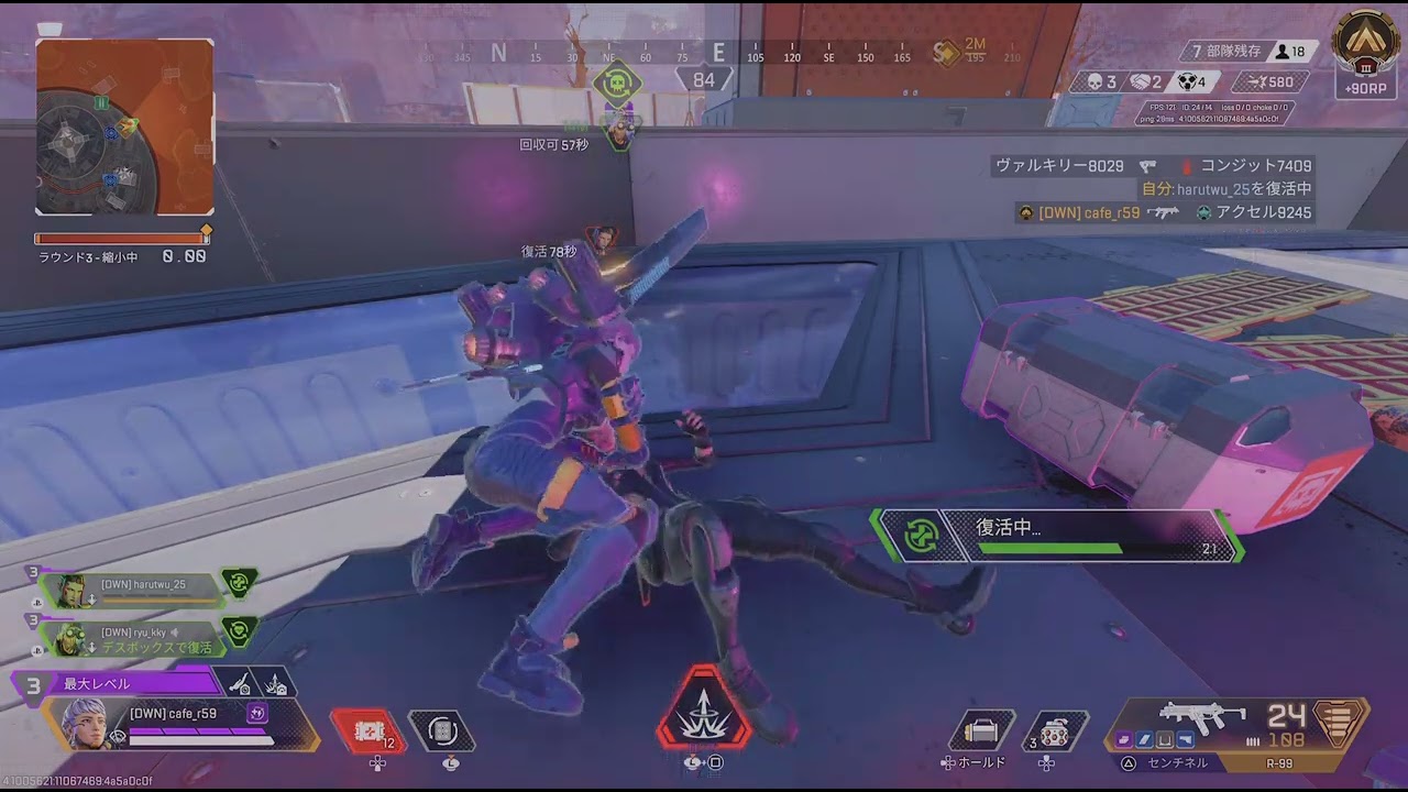 Apex Legends_20260524005717 - YouTube