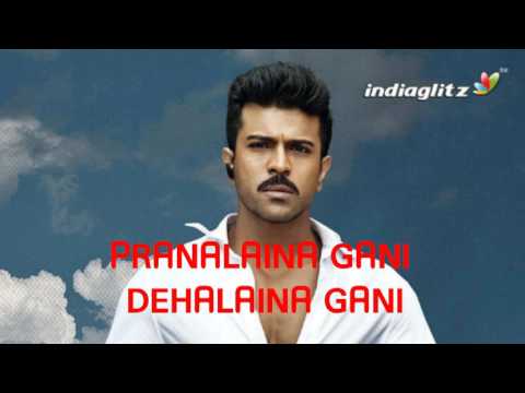 manishi musugu lo lyrics video Full HD