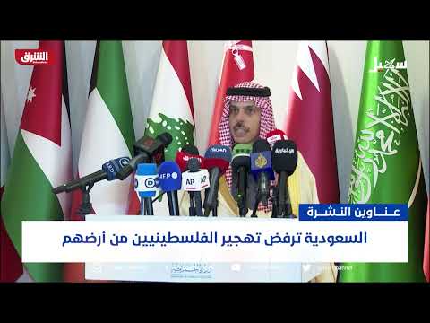 أهم الأخبار