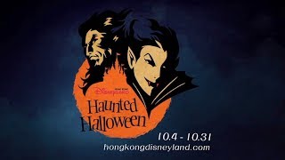 Hong kong disneyland has announced that it will offer an innovative
augmented reality experience as part of its haunted halloween 2012
events. in previous...