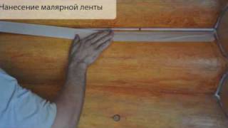 Нанесение герметика в деревянном доме(Деревянные дома и бани из Архангельского леса, Первая деревянная компания., 2010-05-14T18:32:14.000Z)