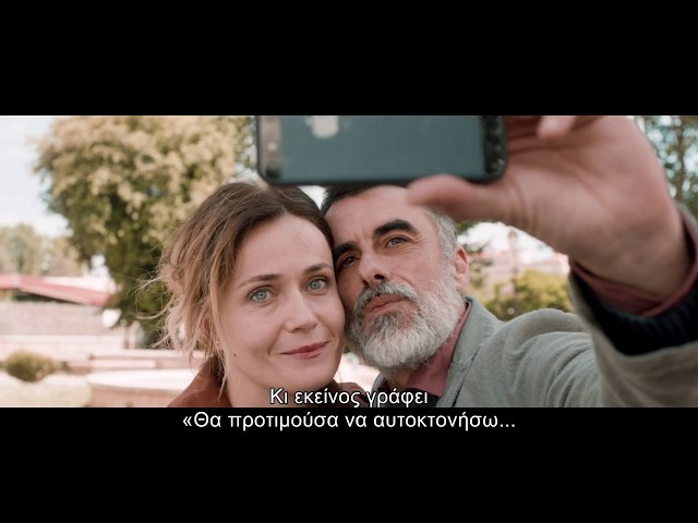 Dating με τύπο αίματος στην Ιαπωνία