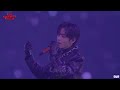 BTS Merry Go Round BTS WORLD TOUR ARIRANG In TOKYO DAY1 260417 