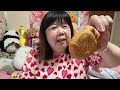 おやつにスーパーカップ(紅茶クッキー)とたい焼き2尾を食べるライブ🥰💖