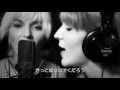 If I Fell / cover  [日本語訳付き]  モナリサ ツインズ