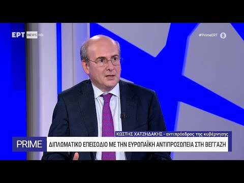 O K. Xατζηδάκης στην εκπομπή "Prime" του ERTNEWS με τον Ηλία Σιακαντάρη (08.07.2025)