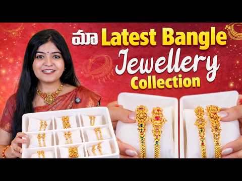 మా Latest Bangle Jewellery Collection | New Designs 2026 ✨