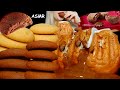 CHOCOLATE LAVA DESSERT MUKBANG | CRUNCHY COOKIES WITH FILLING Dipping  milk|EATING sounds Nusha ASMR
