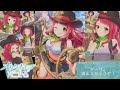 【オルガル2】もっとイチャイチャしろ【我妻恋】