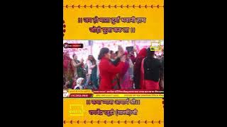 जय हो माता दुर्गा भवानी हाथ जोडी पूजा करयोला || Jai ho mata durga Bhawani || Raghavendra raturi ||om