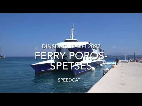 🇬🇷🚴Ferry Poros -