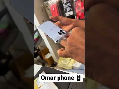 تغليف شفاف