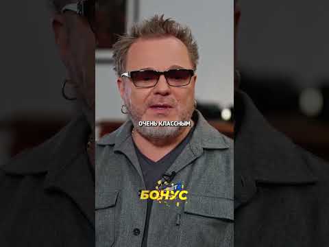 Владимир Пресняков про ответственность / интервью FameTime Tv #shorts