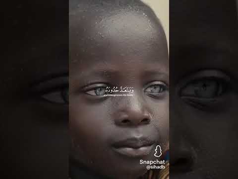 ادعوا الله ويجزيك على أعمالك