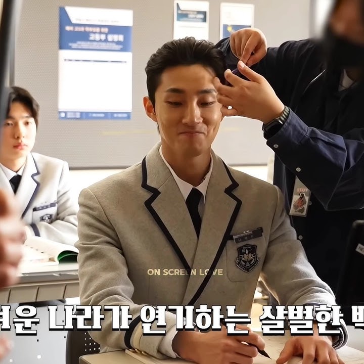 Download lagu Too cute to be evil.🎀😇💕 #weakheroclass2 #jihoon #suho #sieun #hyunwook #ryeoun #baena