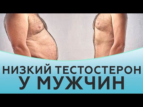 Video: Lebih Besar, Lebih Cepat, Lebih Kuat? 6 Kebaikan Testosteron