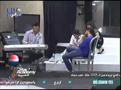 ستار اكاديمي7 رحمه وناصيف حبيبي لو يجيني مرة