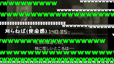 メタルギアネタ無線 تحميل Download Mp4 Mp3