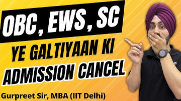 CAT Exam Caste Certificate NC OBC & EWS | Central or State | English or Regional Language | CAT 2024