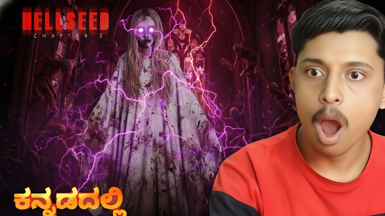 HELLSEED Chapter 2 | Horror Game Play in Kannada