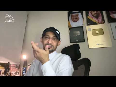 اسمع اناشيد جديدة الهدية الحياة حلوة لمين راح تكون