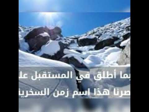 تصميم عن السخرية 2