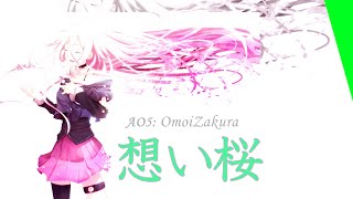 想い桜【青森応援歌第5番】弘前の桜を想いながら｡｡｡【テーマソングのオファー待ってます！】