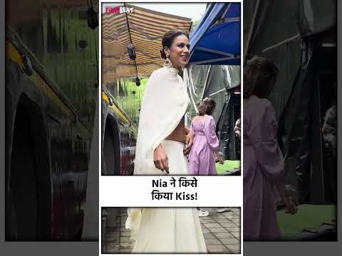Nia Sharma Shares A Sweet Kiss With This Mystery Man Shorts Viralvideo Niasharma